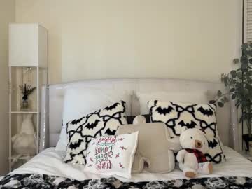 willoww888's chat room