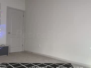 petitebrat's chat room