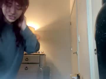 esoterickitten777's chat room