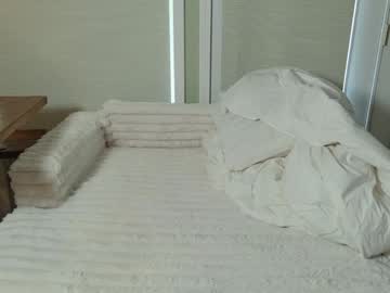 ellalowe's chat room