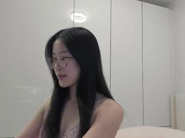 secretgirlfriendxo's chat room