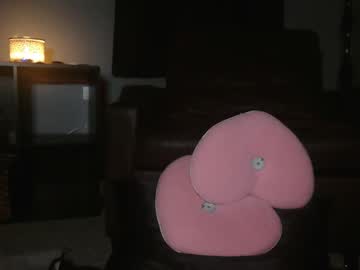 sugacookie69's chat room