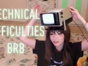 archancel's chat room