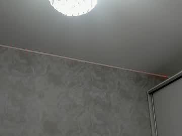 v_deville's chat room