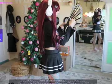 archancel's chat room