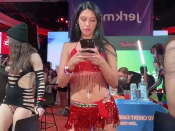 itskassielee's chat room