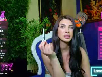 nicollepalmer's chat room