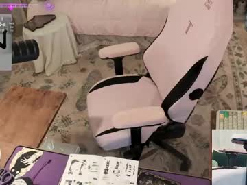 archancel's chat room