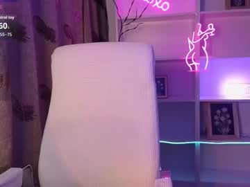 janemiss's chat room