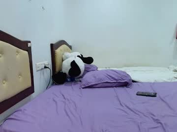 buddiup2's chat room