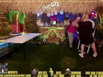 bigbananamilfshake's chat room