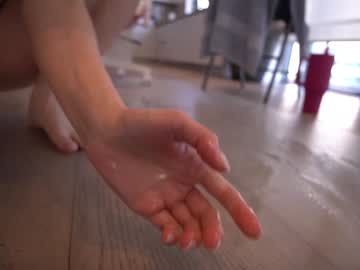 bailey_eilish's chat room