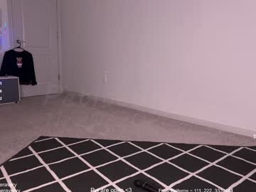 petitebrat's chat room