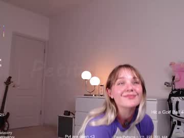 petitebrat's chat room
