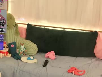 archancel's chat room