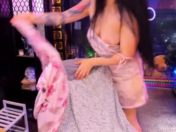 alma_pearl's chat room