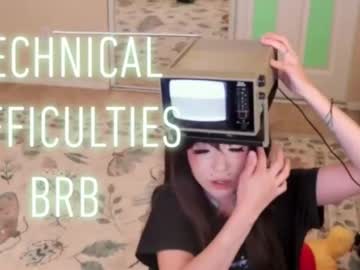 archancel's chat room