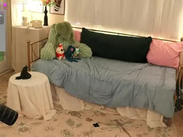 archancel's chat room