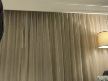 ella_hill's chat room