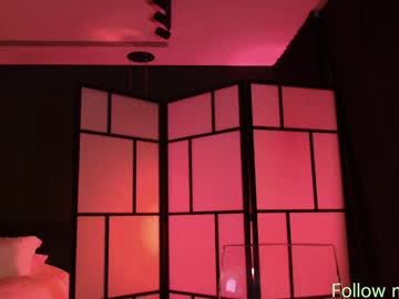 naughtykathie's chat room