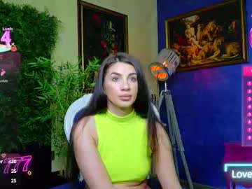 nicollepalmer's chat room