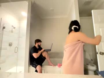 emilychoi's chat room