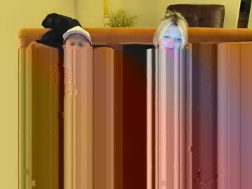 justinekly's chat room