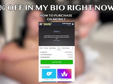 itskassielee's chat room