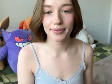 itssheababy's chat room