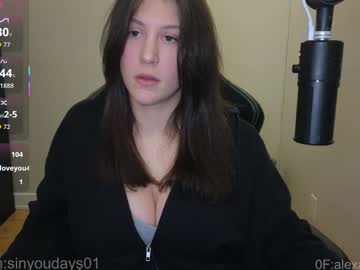 alexa_dream's chat room