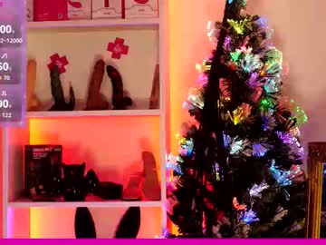 coolteacher's chat room