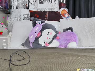 yogendub&apos;s chat room