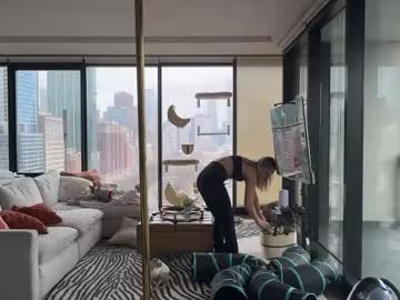 graciemae_baexx's chat room