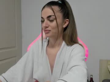 adventurina's chat room