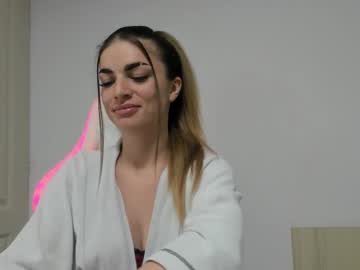 adventurina's chat room