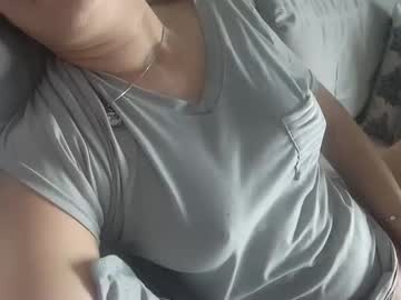 cheeekycouple02's chat room