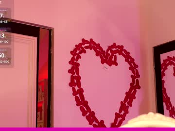 coolteacher's chat room