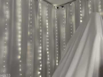 graciously3333's chat room