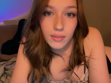 itssheababy's chat room