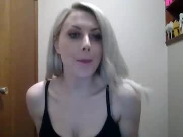 shygirlyxo's chat room
