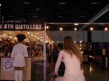 skyewatson's chat room