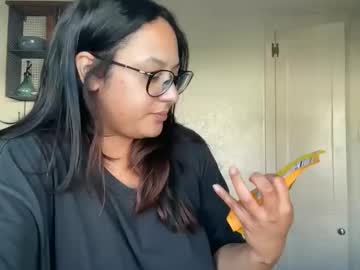 dreamyriri's chat room