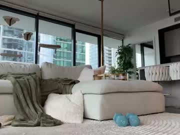 graciemae_baexx's chat room