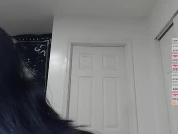 kitty_krush's chat room