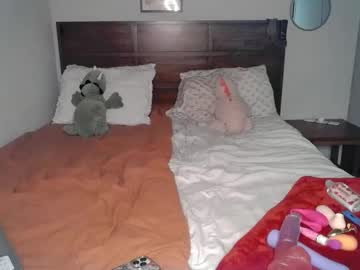 shyy_petitebaby's chat room