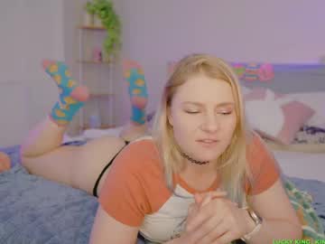 asiri_ocean's chat room