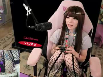 archancel's chat room