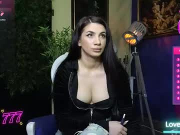 nicollepalmer's chat room