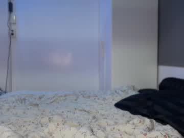 chillstella's chat room