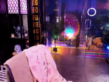 alma_pearl's chat room